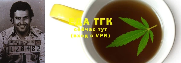 a pvp Богородск